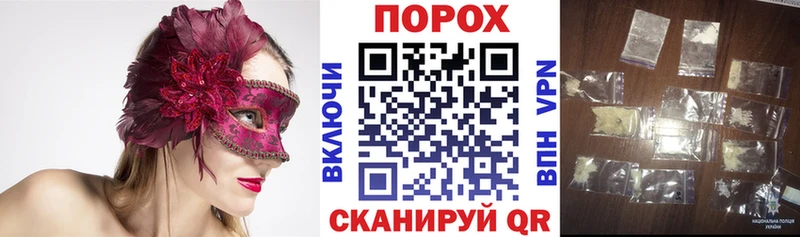 Амфетамин 97% Сухой Лог