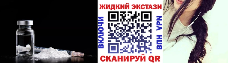 Бутират оксана  omg ССЫЛКА  Сухой Лог  наркошоп 