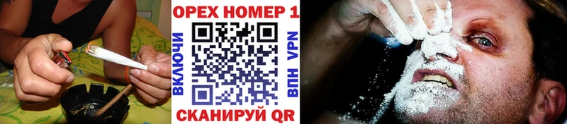 гидра ONION  Сухой Лог  Кокаин VHQ 