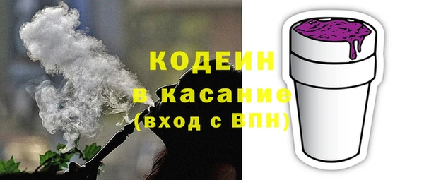 таблы Ельня