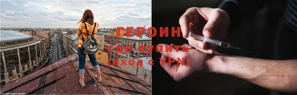 кристаллы Елабуга