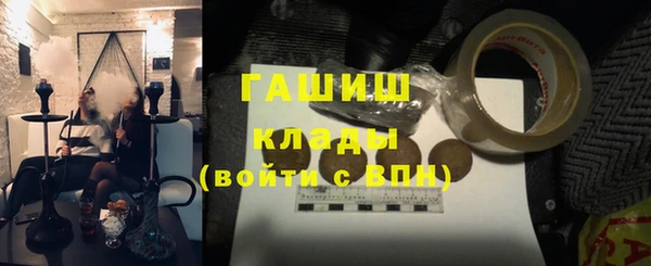 первитин Дмитриев
