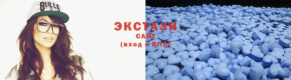 кокаин перу Елизово