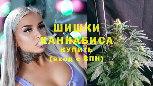 кристаллы Елабуга