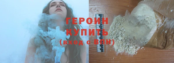 таблы Ельня