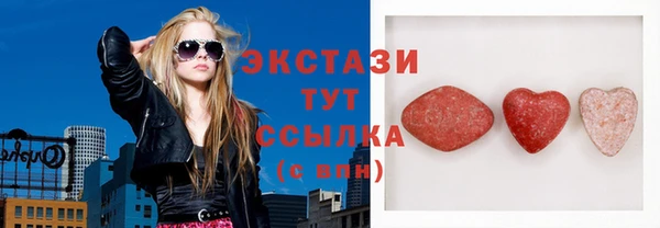 кокаин перу Елизово