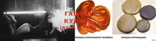 кокаин перу Елизово