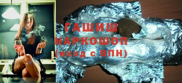 таблы Ельня