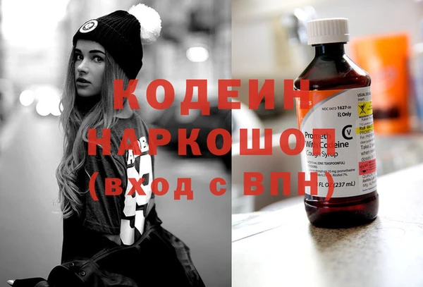 таблы Ельня
