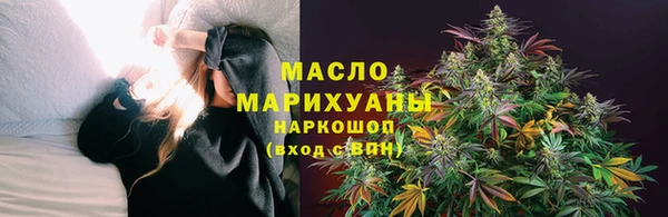 кокаин перу Елизово