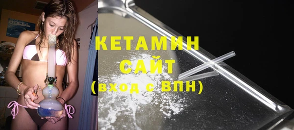 винт Дмитров