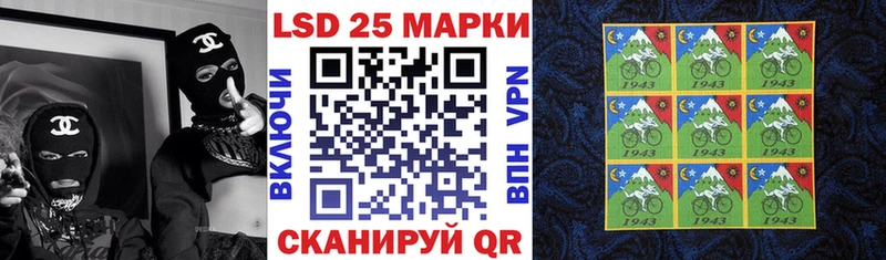 Марки NBOMe 1500мкг  Сухой Лог 